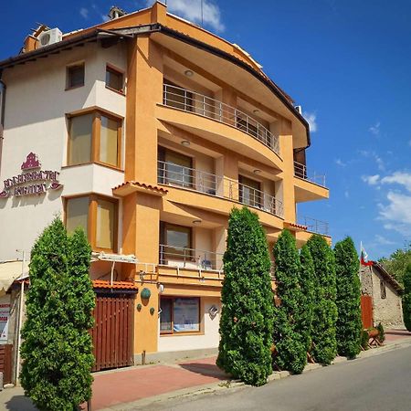 Семеен Хотел Илиевата Къща Sapareva Banya Exterior foto